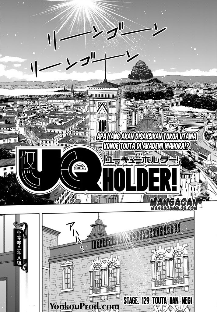 UQ Holder Chapter 141