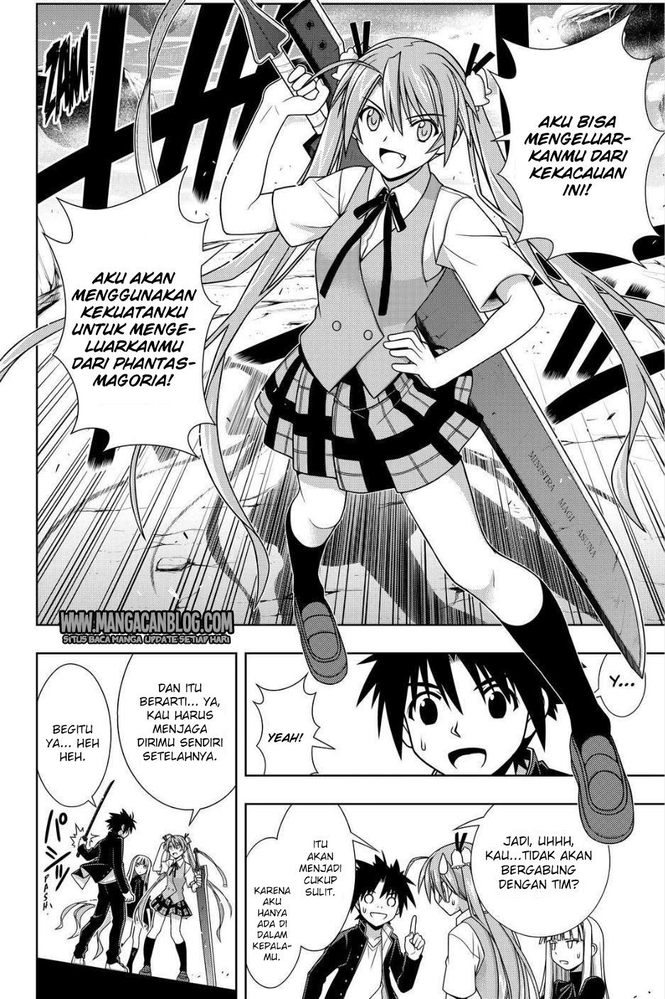 UQ Holder Chapter 143