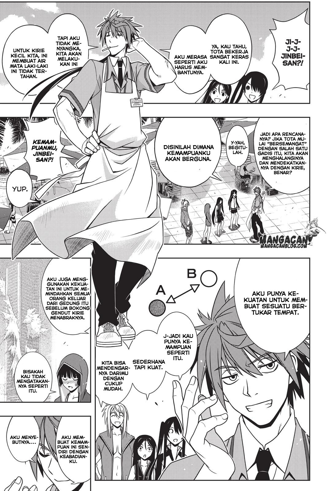 UQ Holder Chapter 147