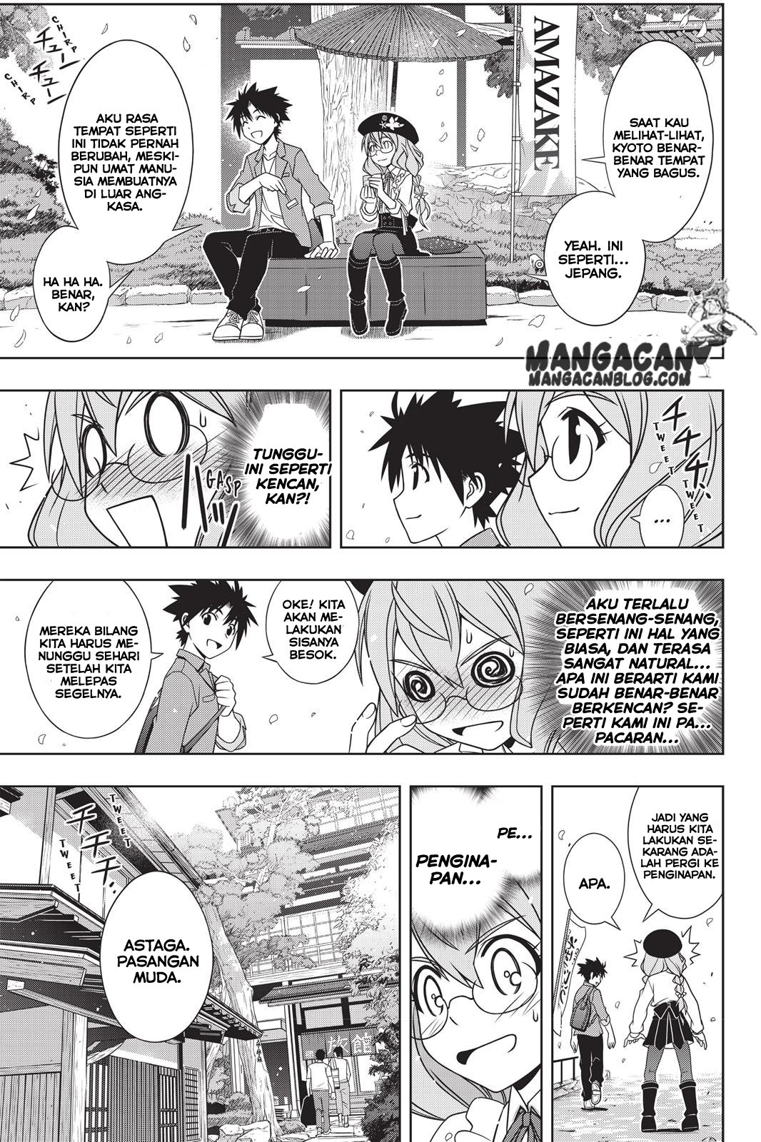 UQ Holder Chapter 148