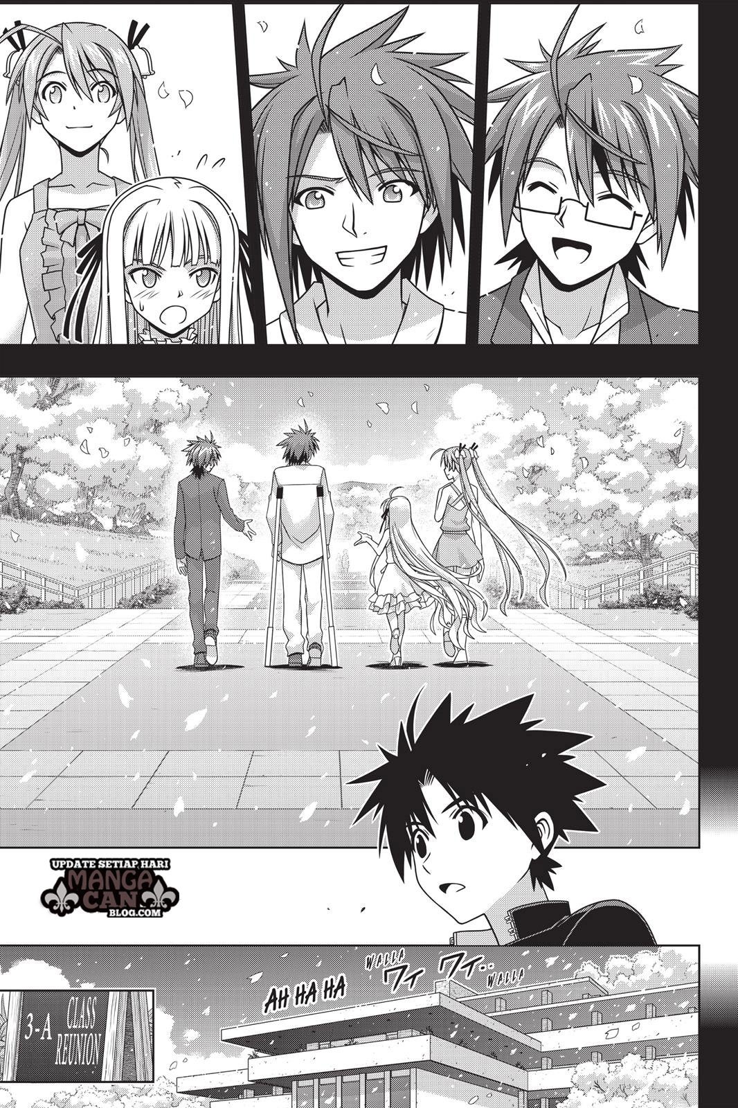 UQ Holder Chapter 153