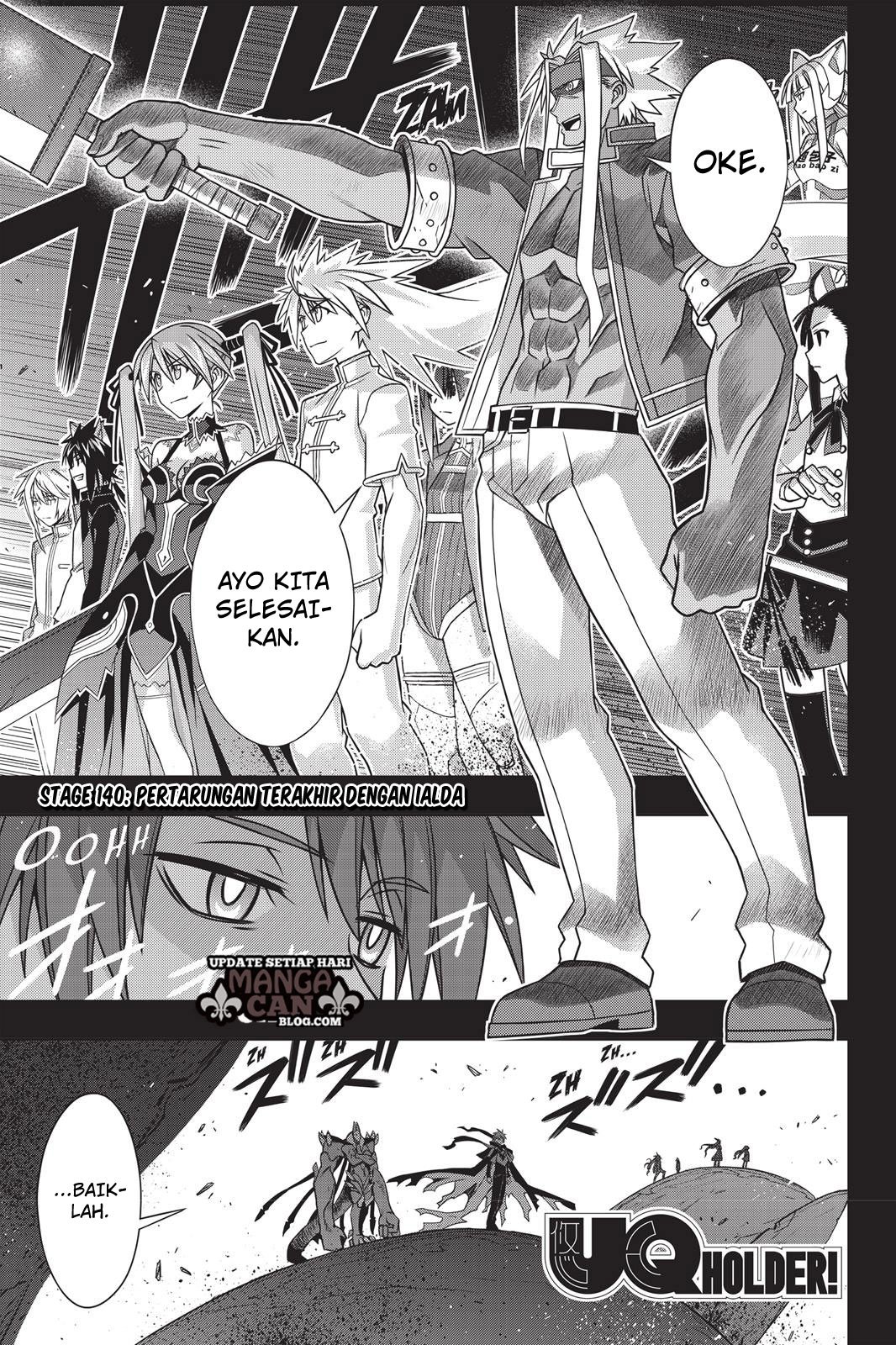 UQ Holder Chapter 153