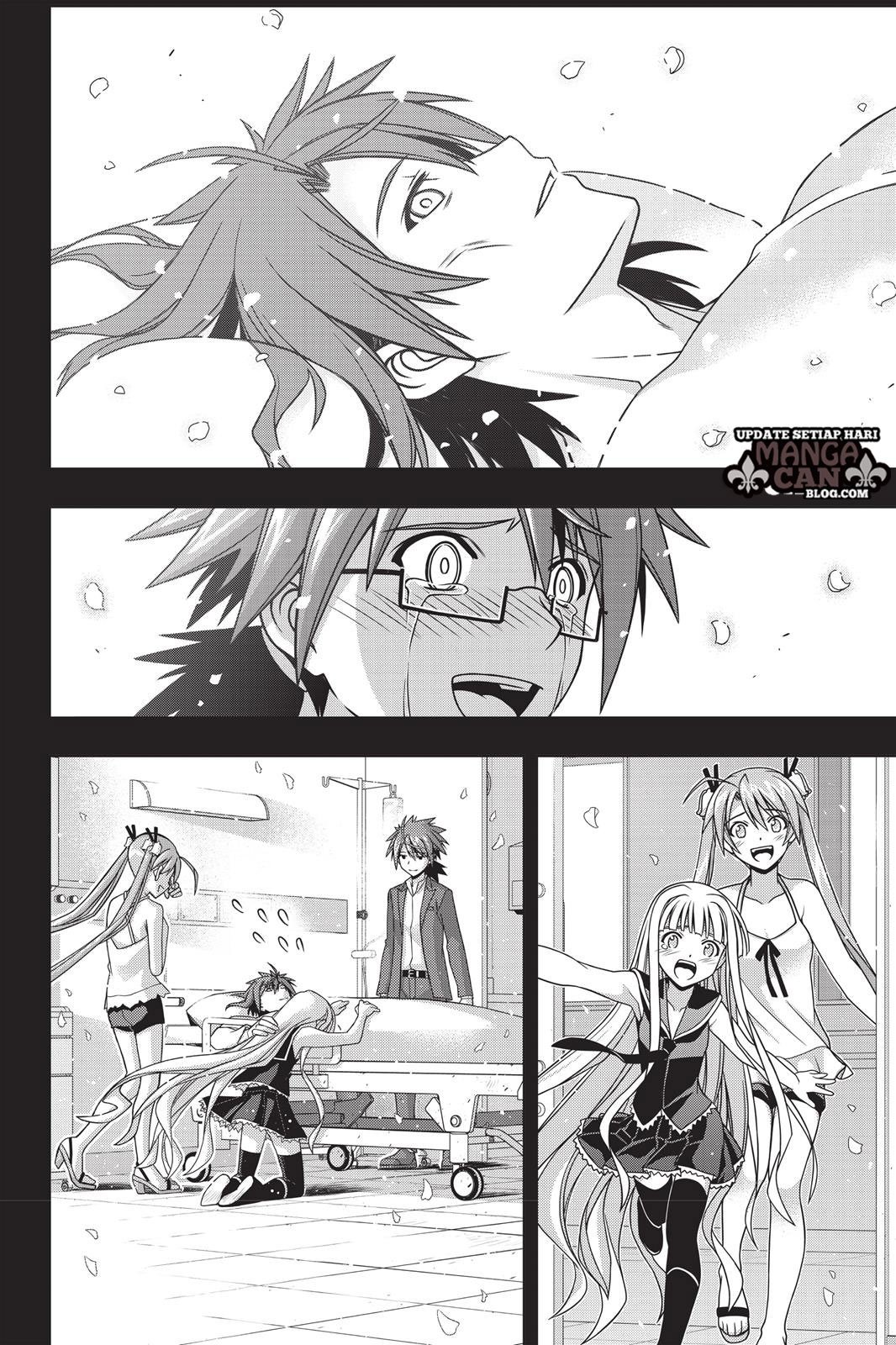 UQ Holder Chapter 153