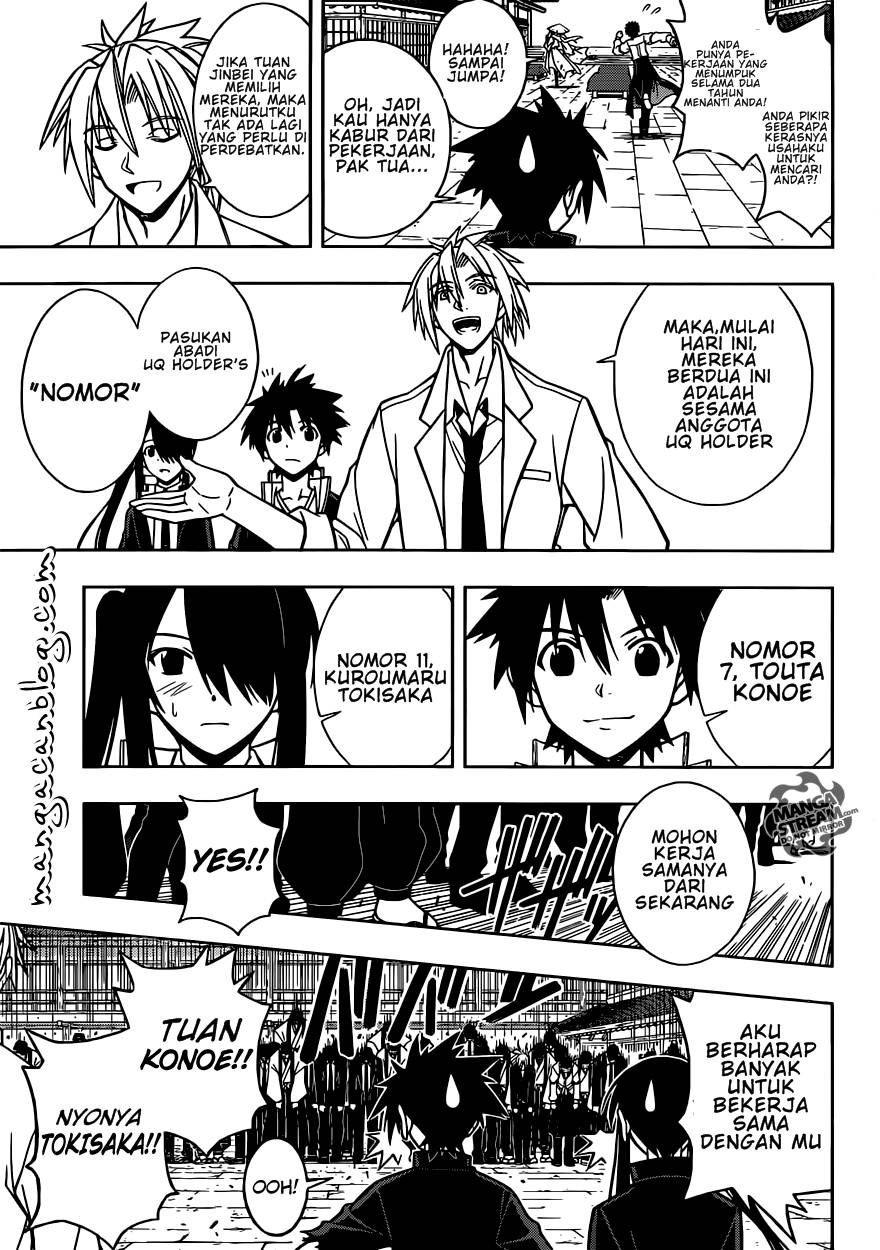 UQ Holder Chapter 16