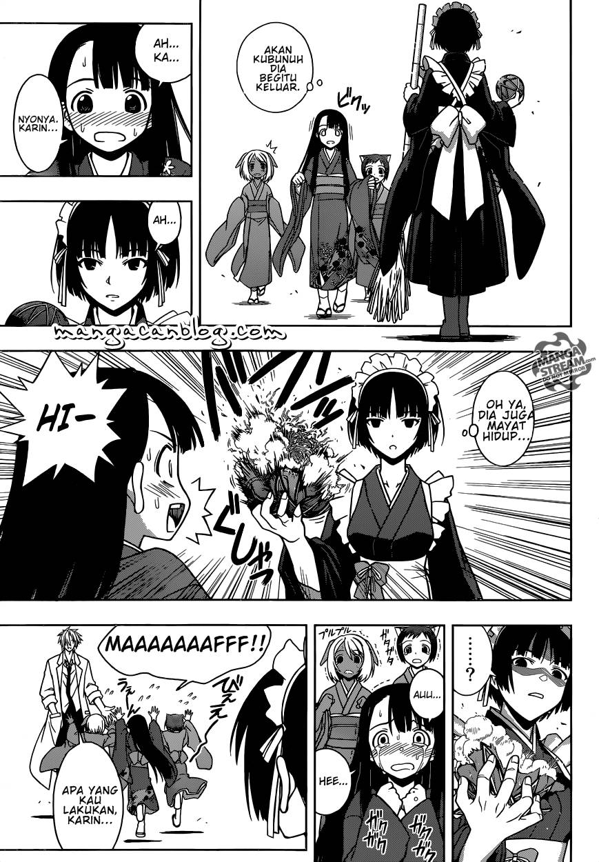 UQ Holder Chapter 16