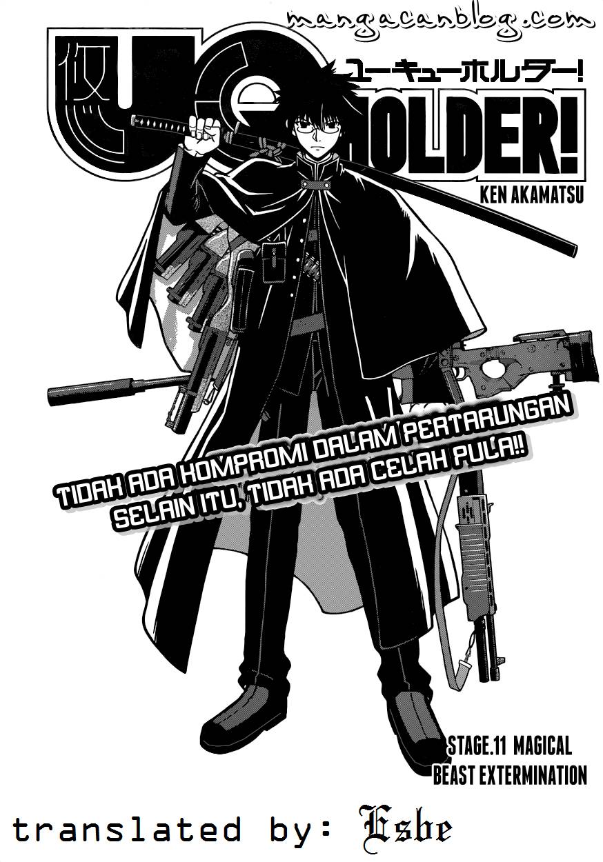 UQ Holder Chapter 16