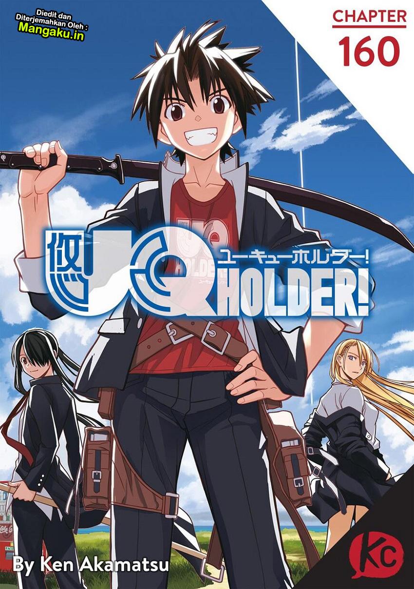 UQ Holder Chapter 160