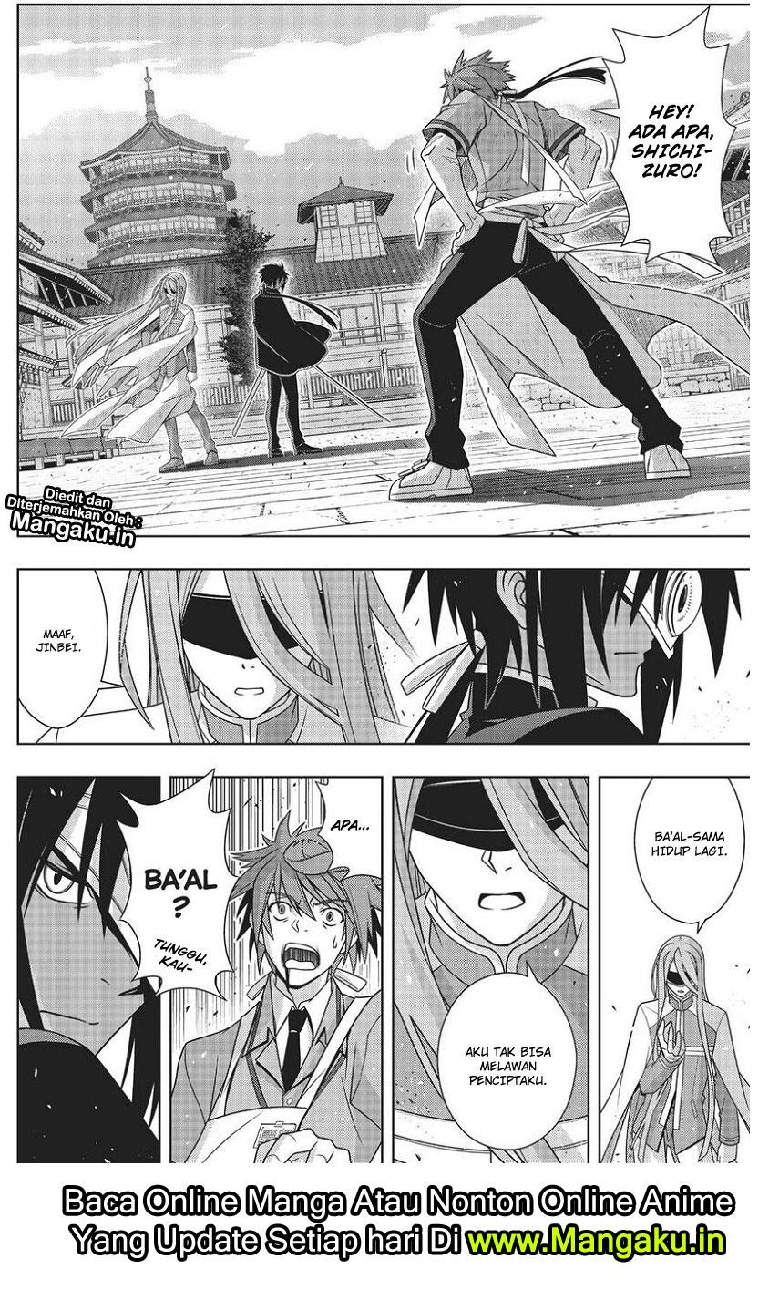 UQ Holder Chapter 160