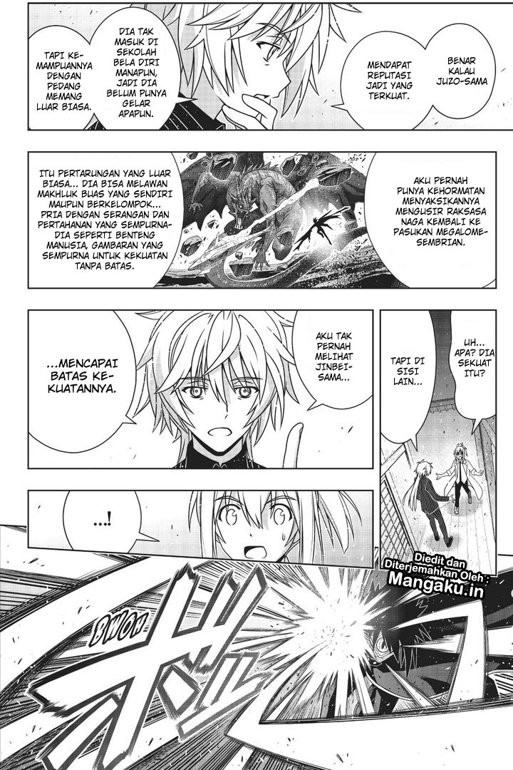 UQ Holder Chapter 161.2