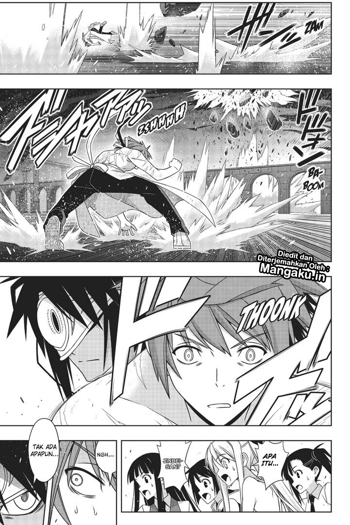 UQ Holder Chapter 161.2