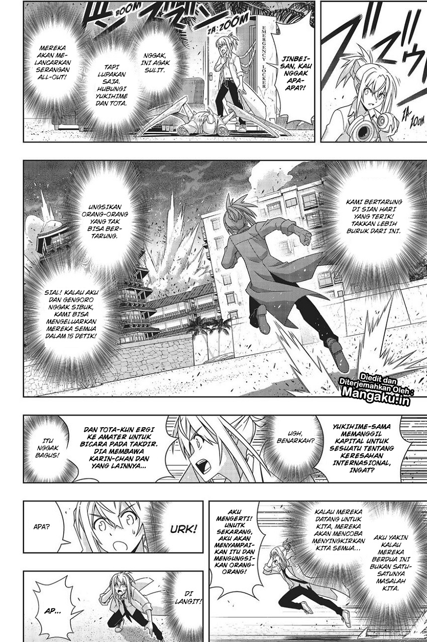 UQ Holder Chapter 161