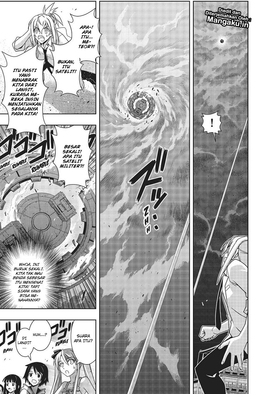 UQ Holder Chapter 161