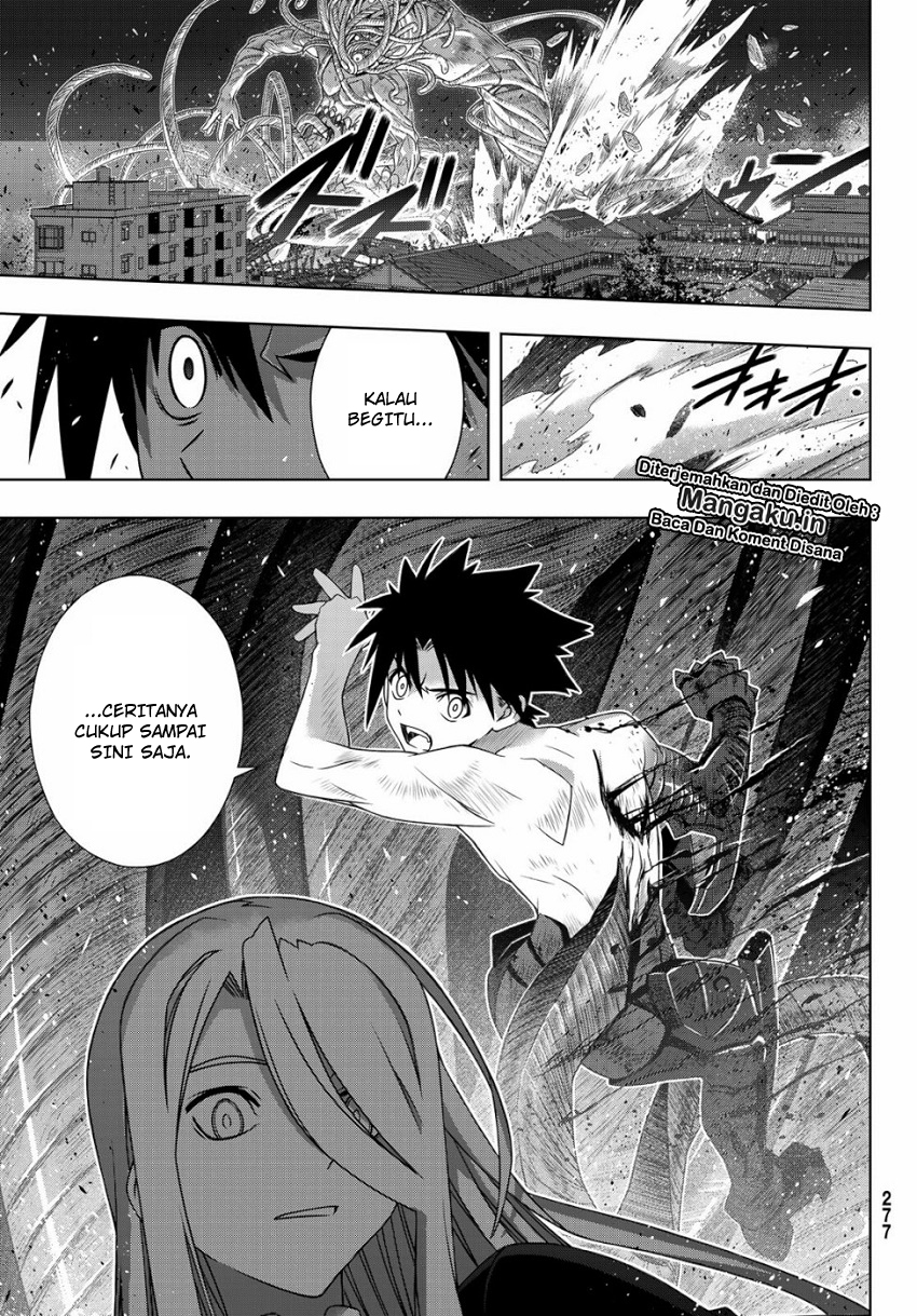 UQ Holder Chapter 164.1