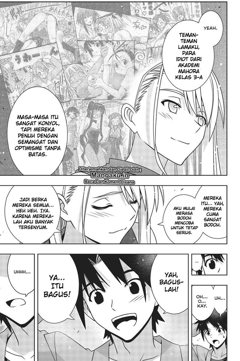 UQ Holder Chapter 168