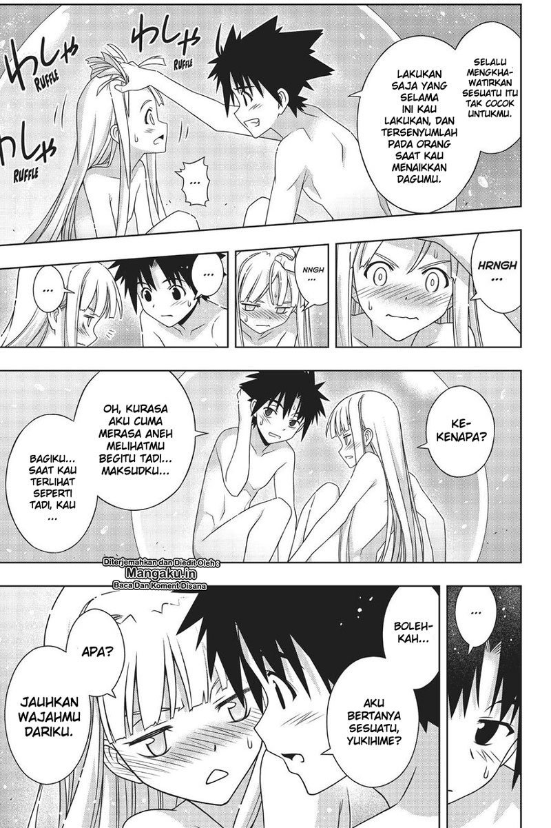 UQ Holder Chapter 168