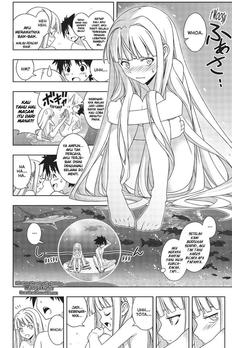 UQ Holder Chapter 168