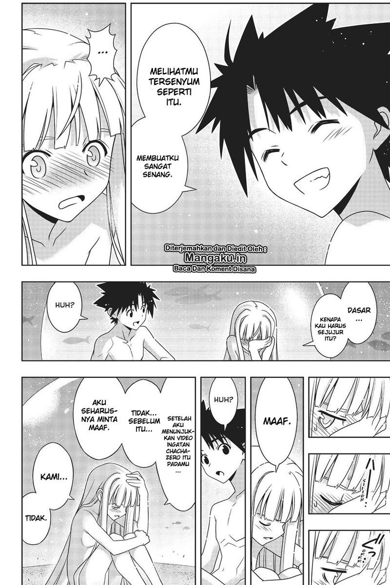 UQ Holder Chapter 168