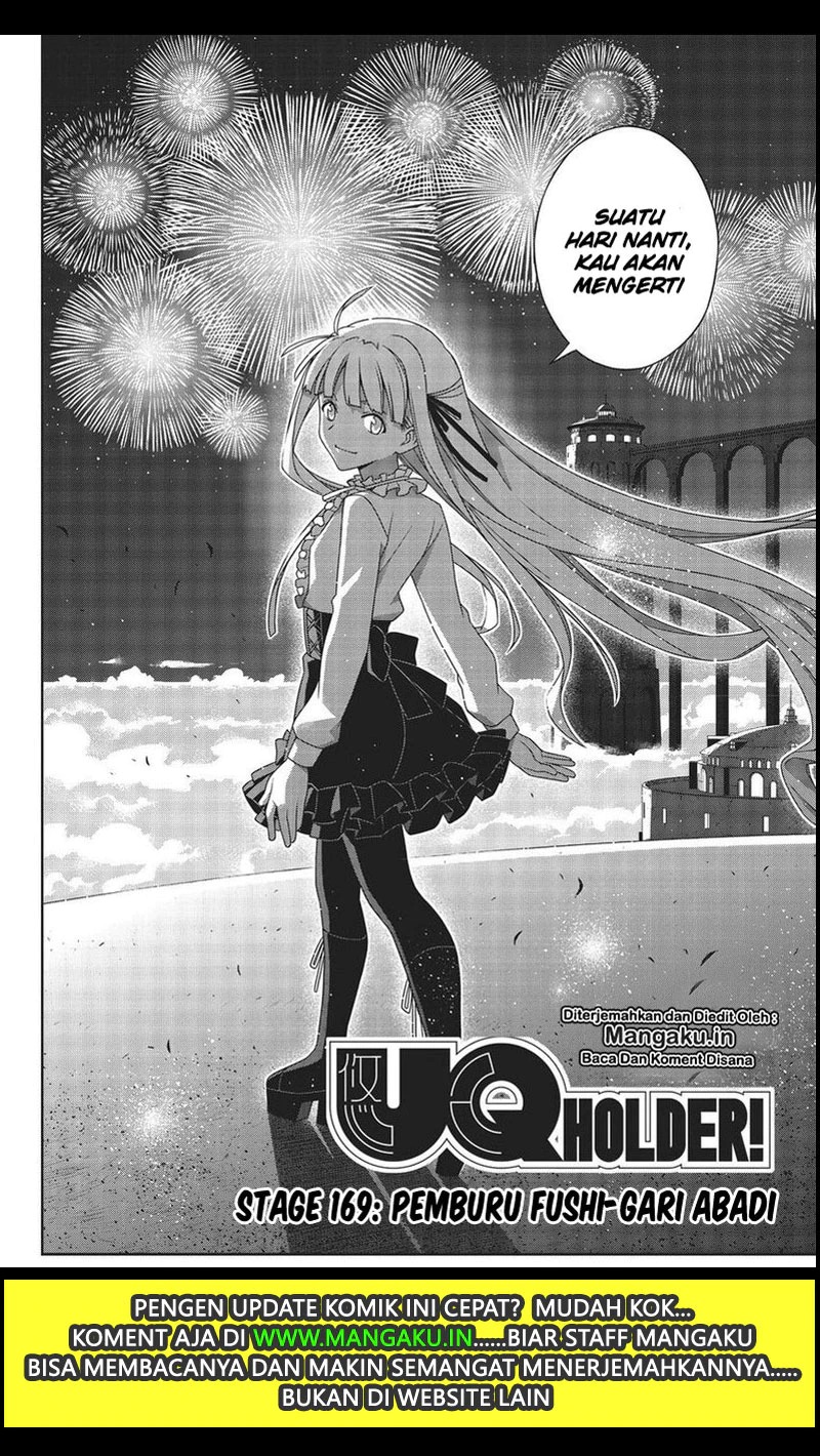 UQ Holder Chapter 169.1