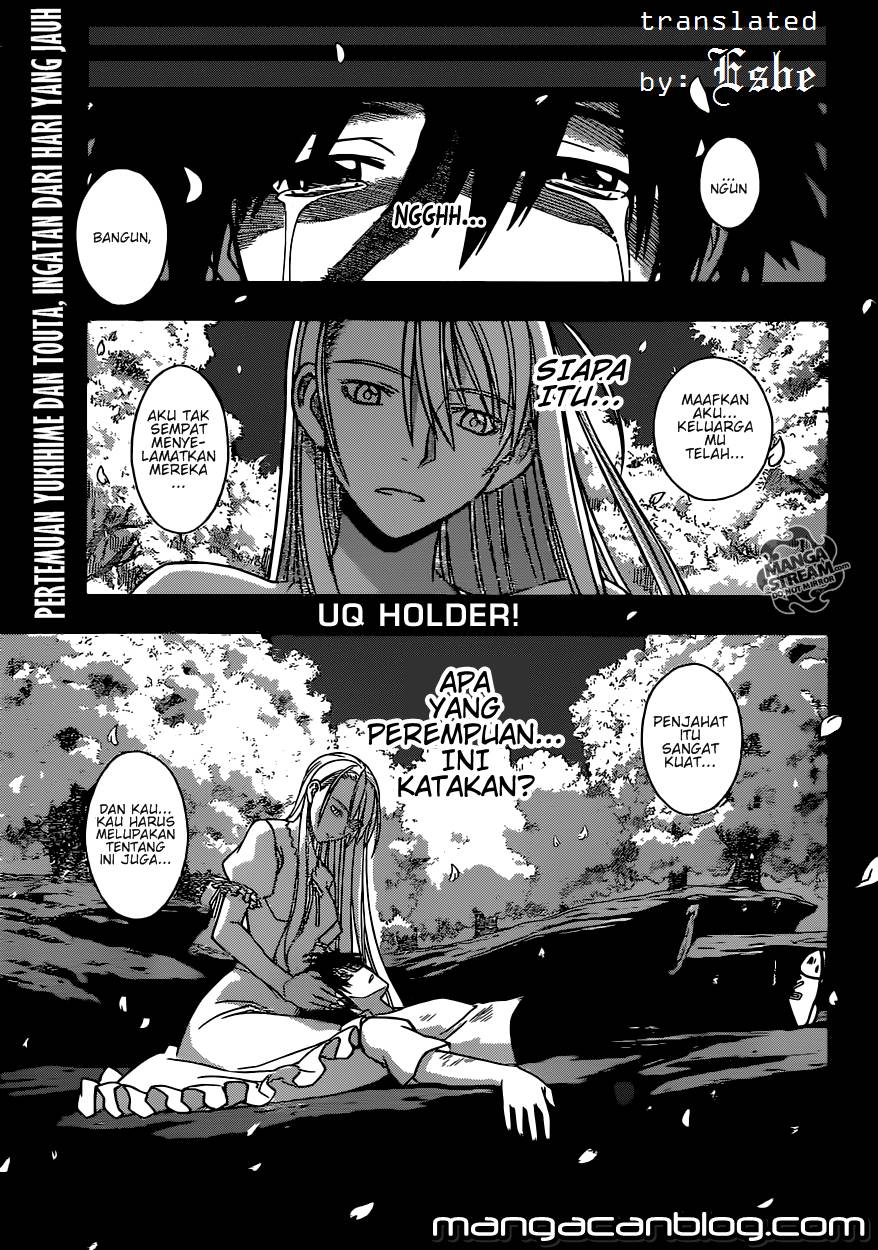 UQ Holder Chapter 17