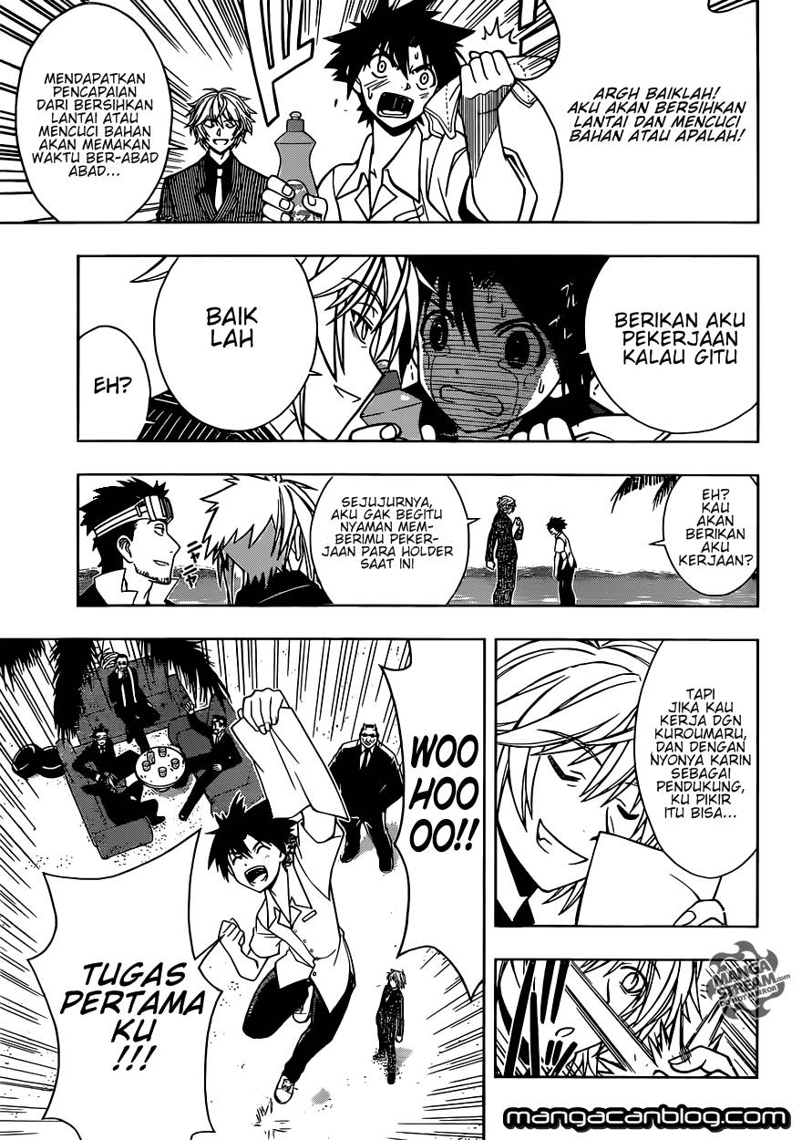 UQ Holder Chapter 17