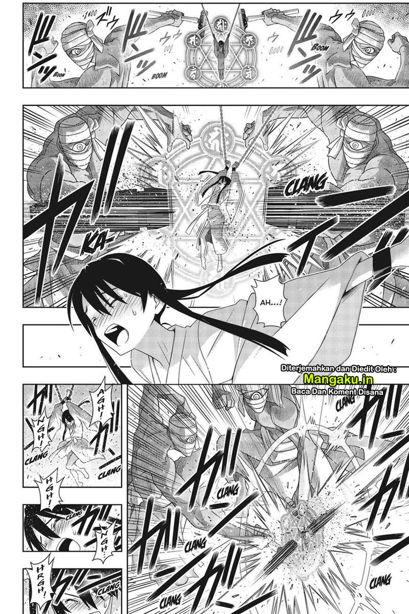 UQ Holder Chapter 171.2