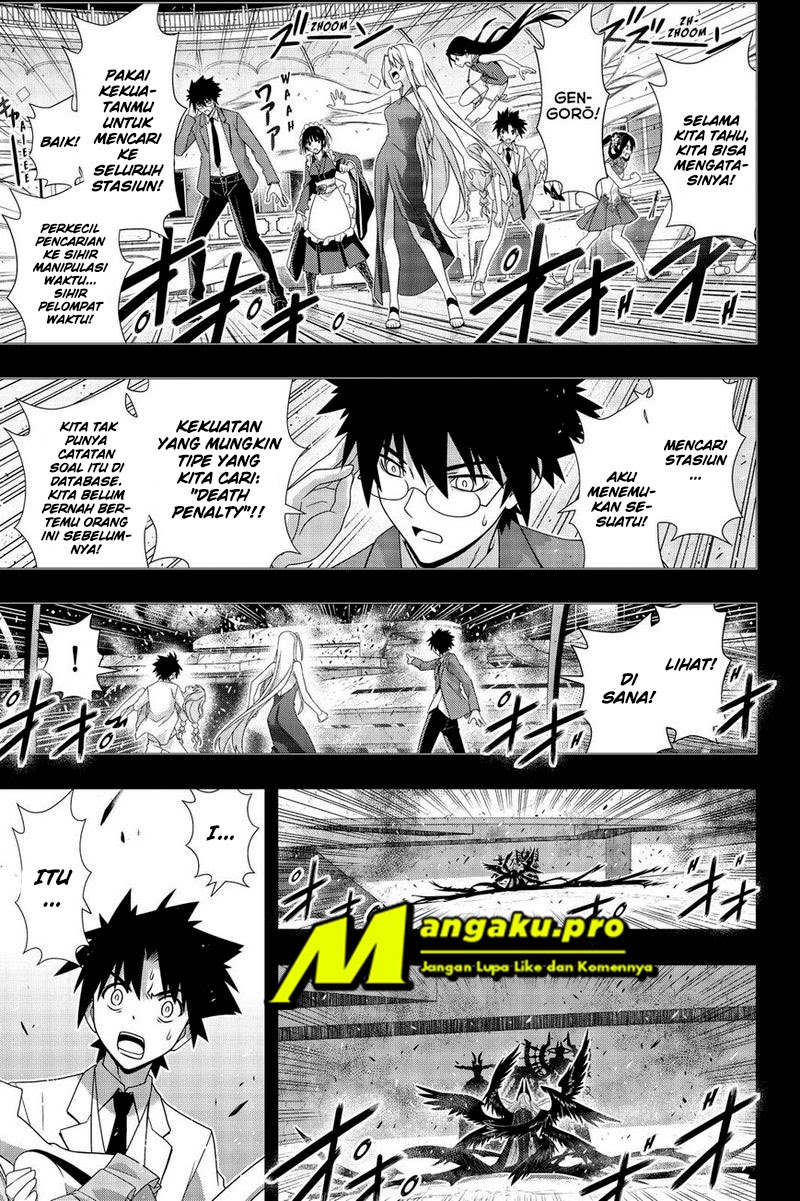 UQ Holder Chapter 176.1