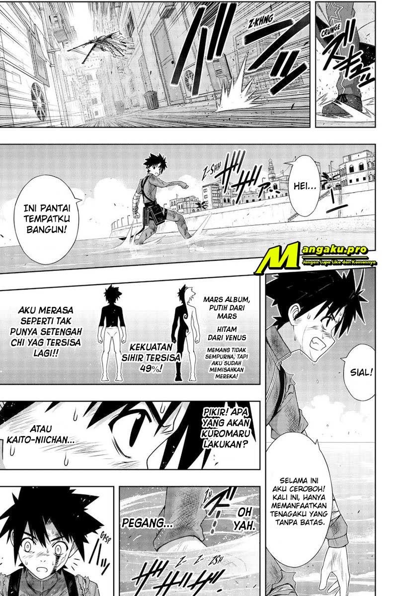 UQ Holder Chapter 177.1