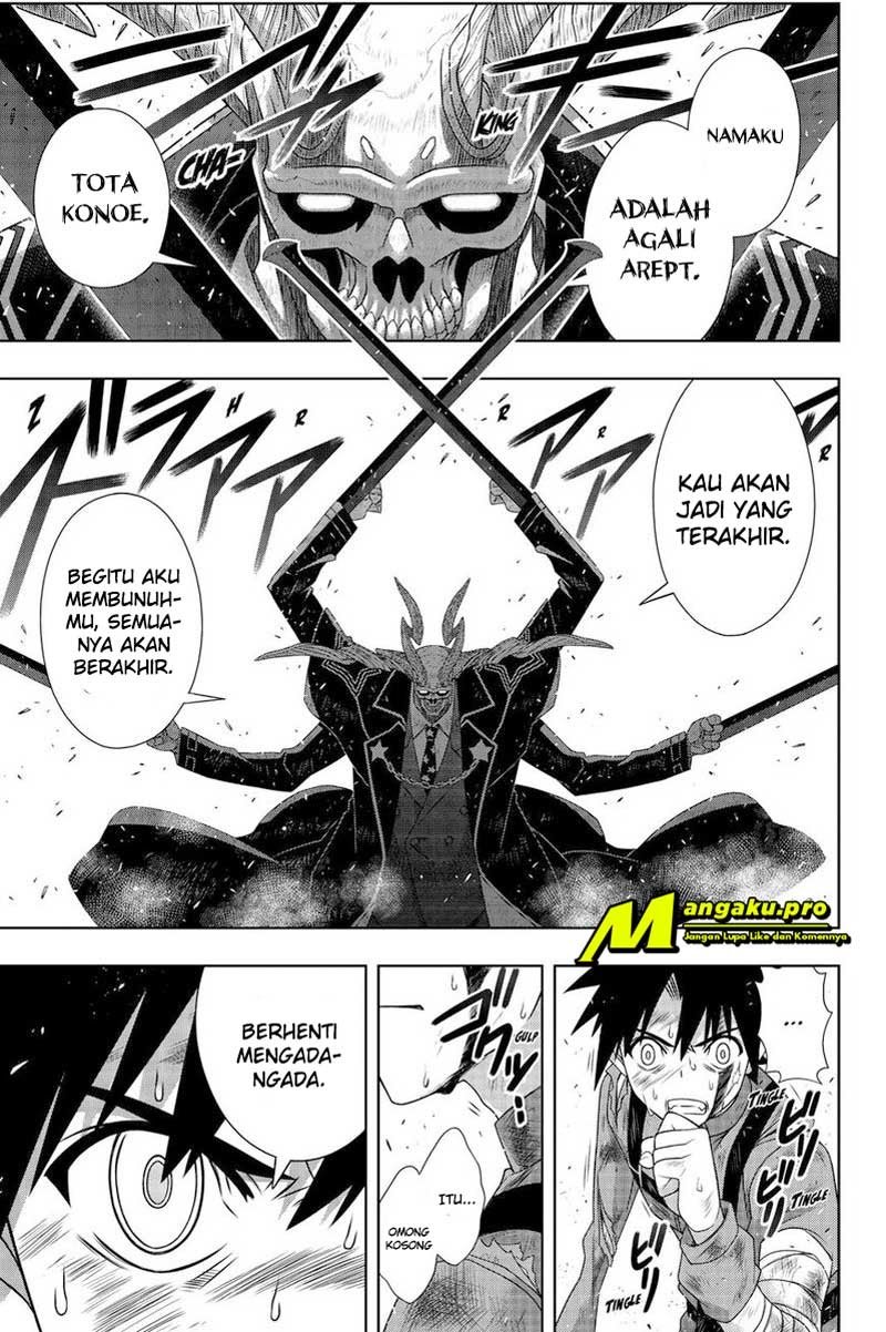 UQ Holder Chapter 177.1