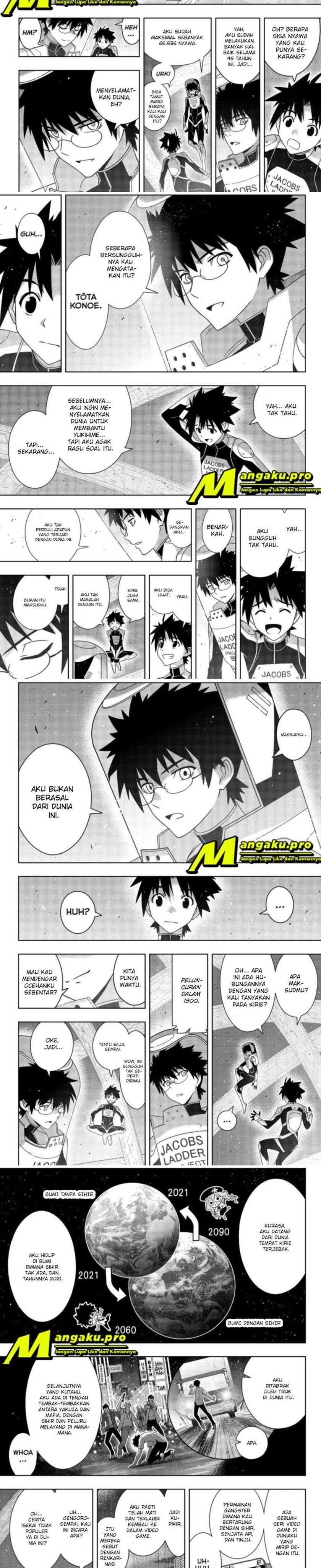 UQ Holder Chapter 185.2