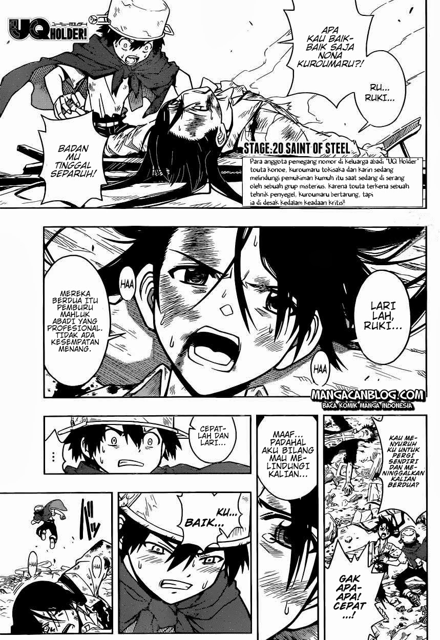 UQ Holder Chapter 23