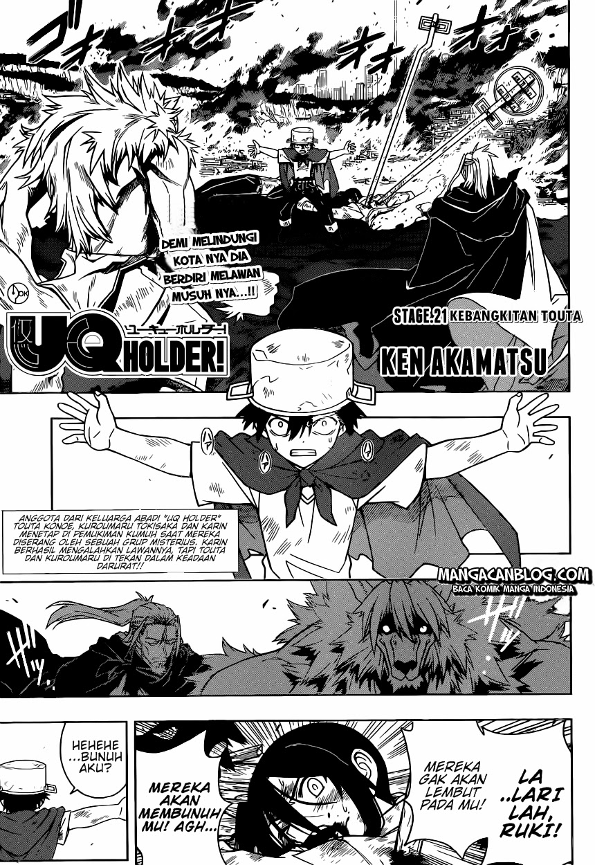 UQ Holder Chapter 24