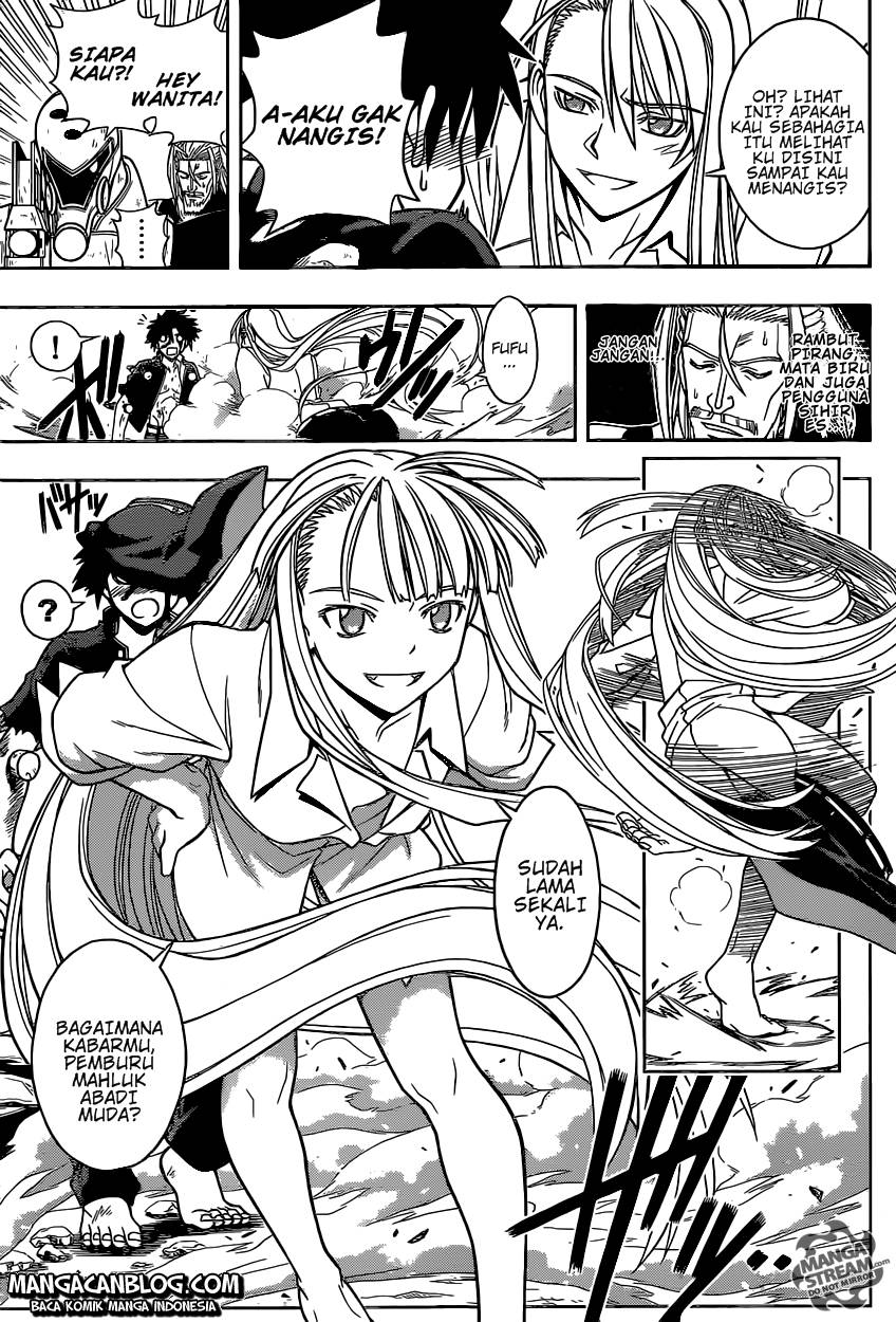 UQ Holder Chapter 31