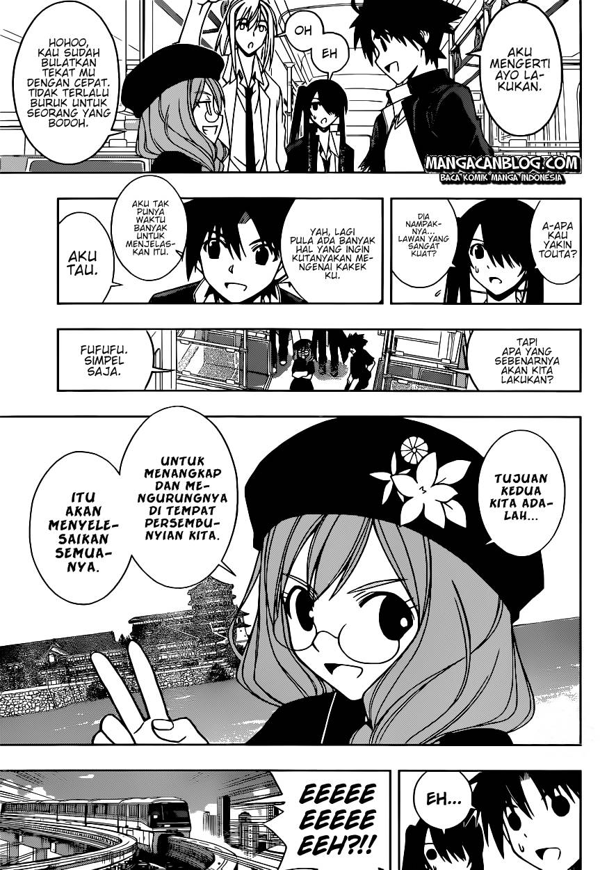 UQ Holder Chapter 39