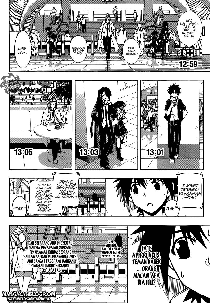 UQ Holder Chapter 39