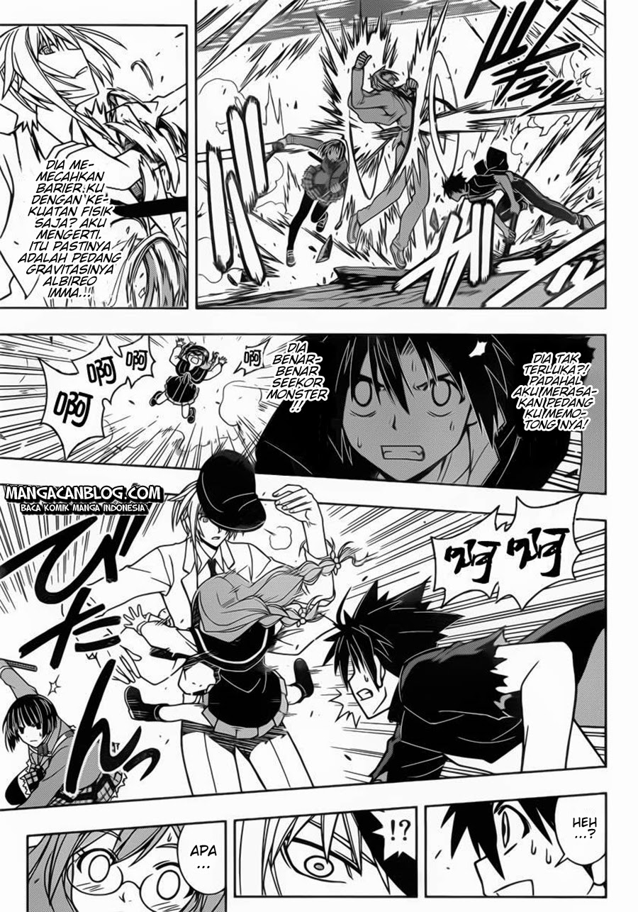 UQ Holder Chapter 41