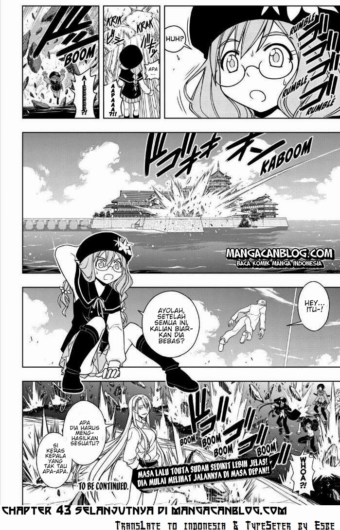 UQ Holder Chapter 45