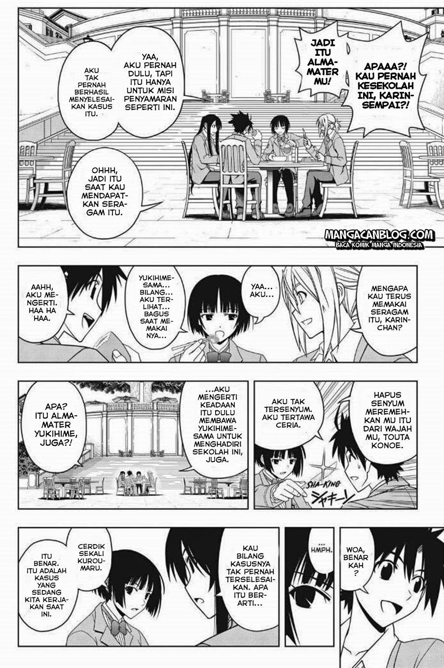 UQ Holder Chapter 48