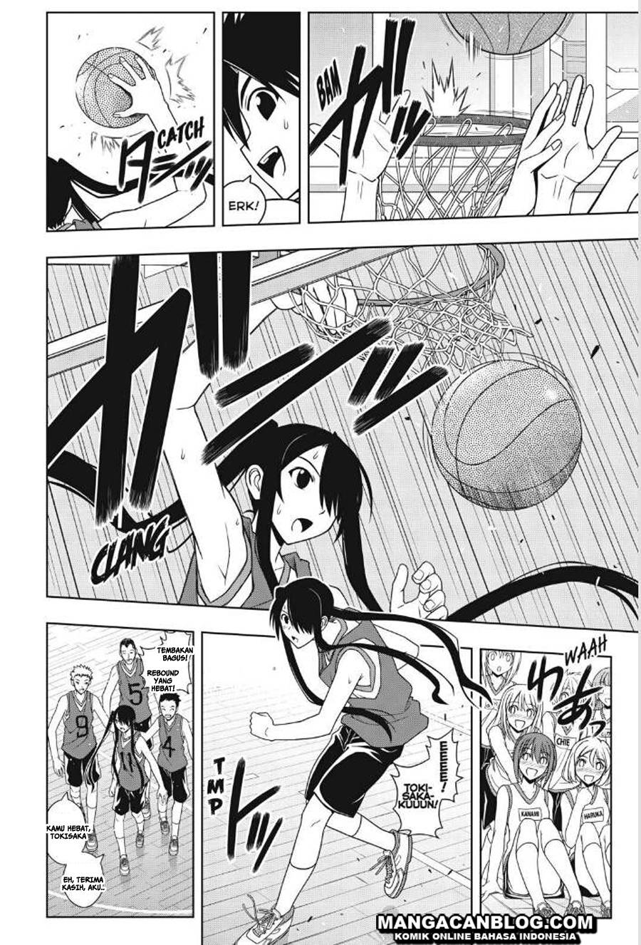 UQ Holder Chapter 48