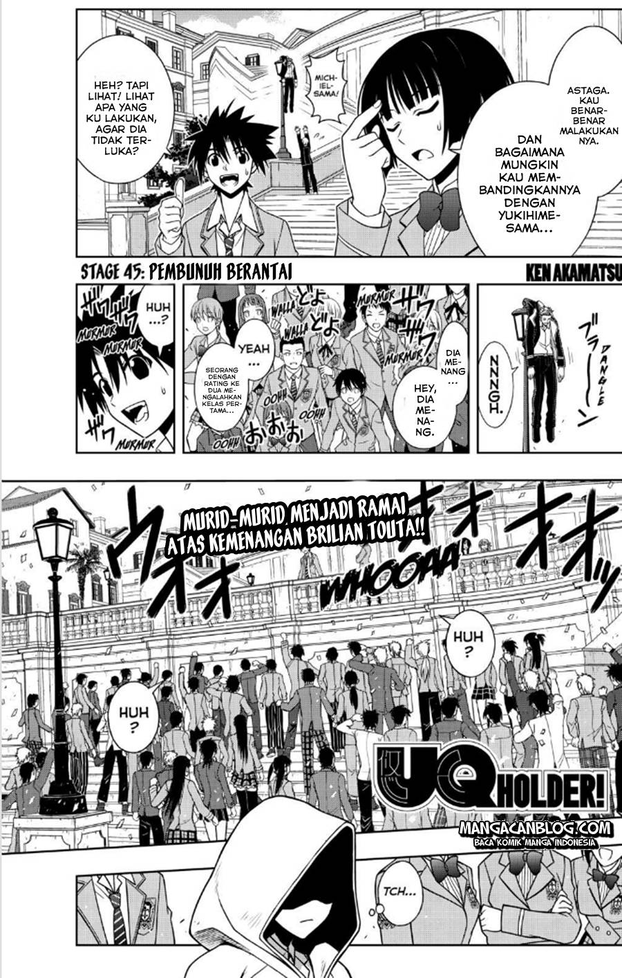 UQ Holder Chapter 49