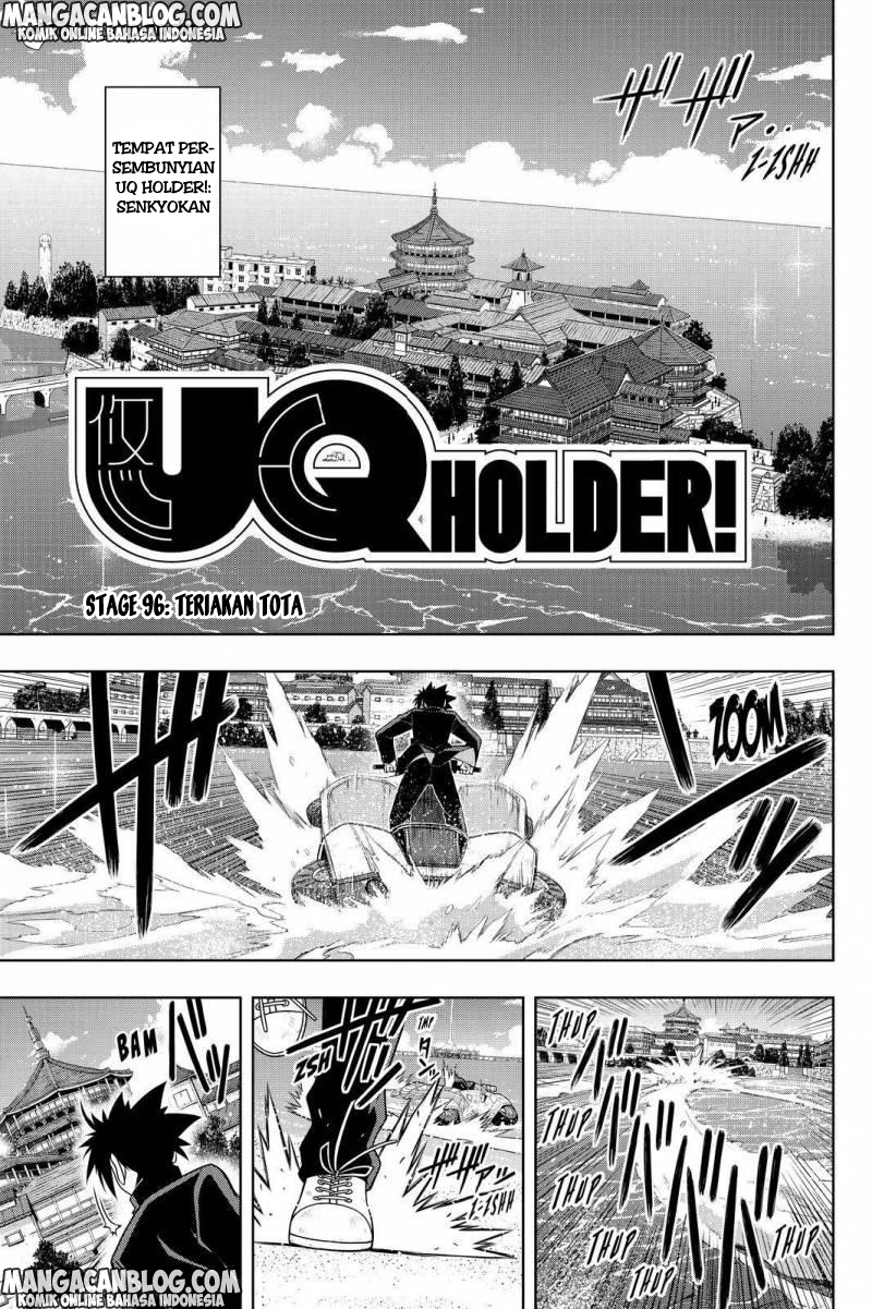 UQ Holder Chapter 51