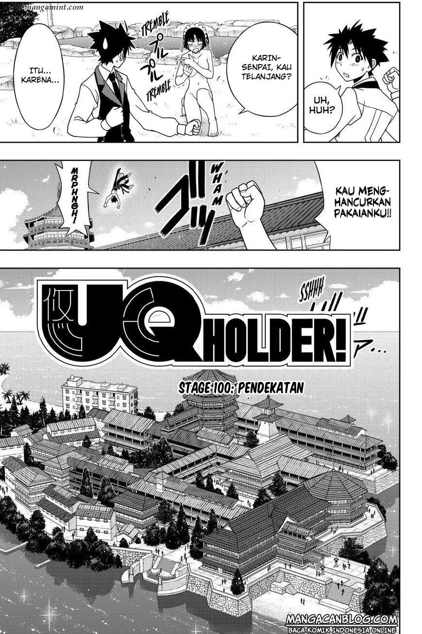 UQ Holder Chapter 55
