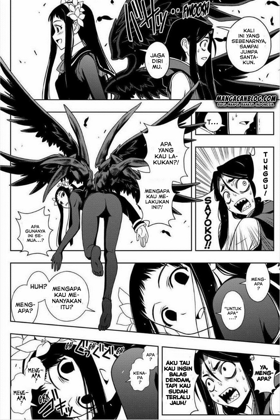 UQ Holder Chapter 60