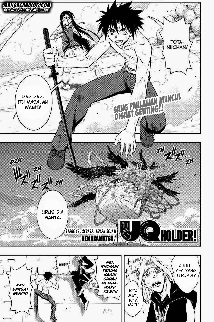 UQ Holder Chapter 64