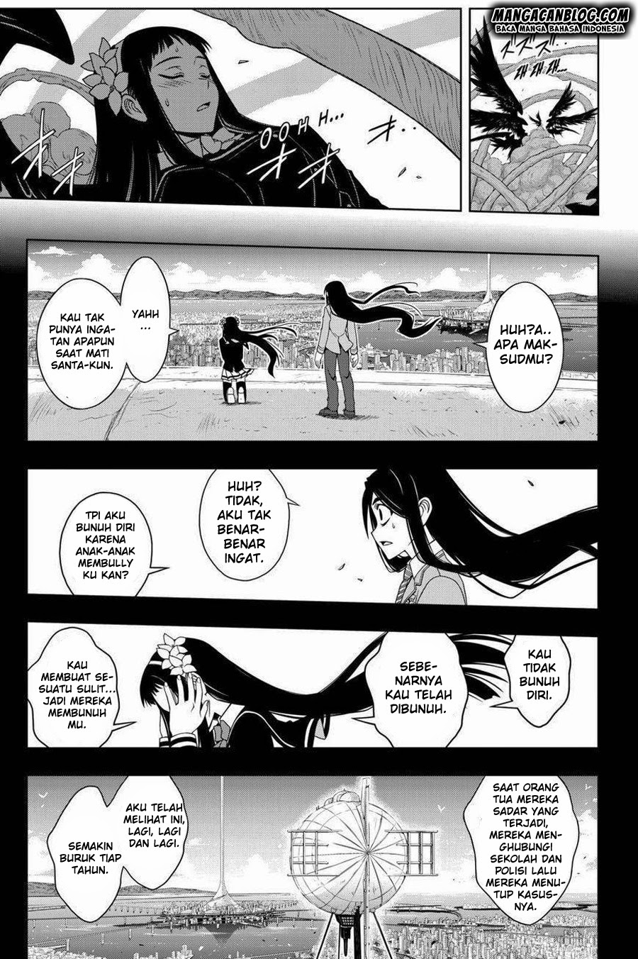 UQ Holder Chapter 64