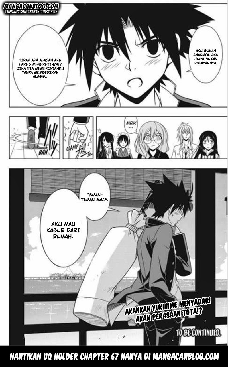 UQ Holder Chapter 71