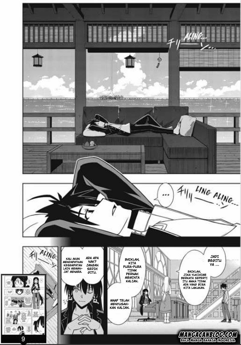 UQ Holder Chapter 71