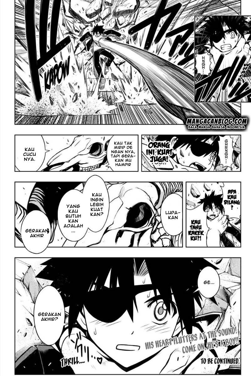 UQ Holder Chapter 73