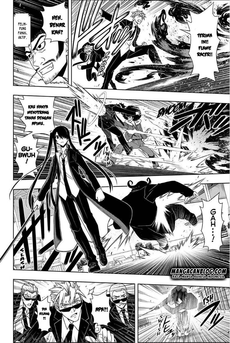 UQ Holder Chapter 73