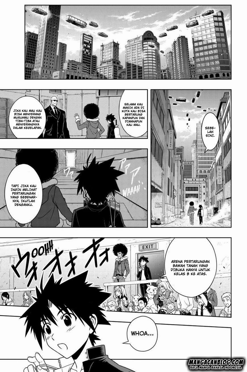 UQ Holder Chapter 74