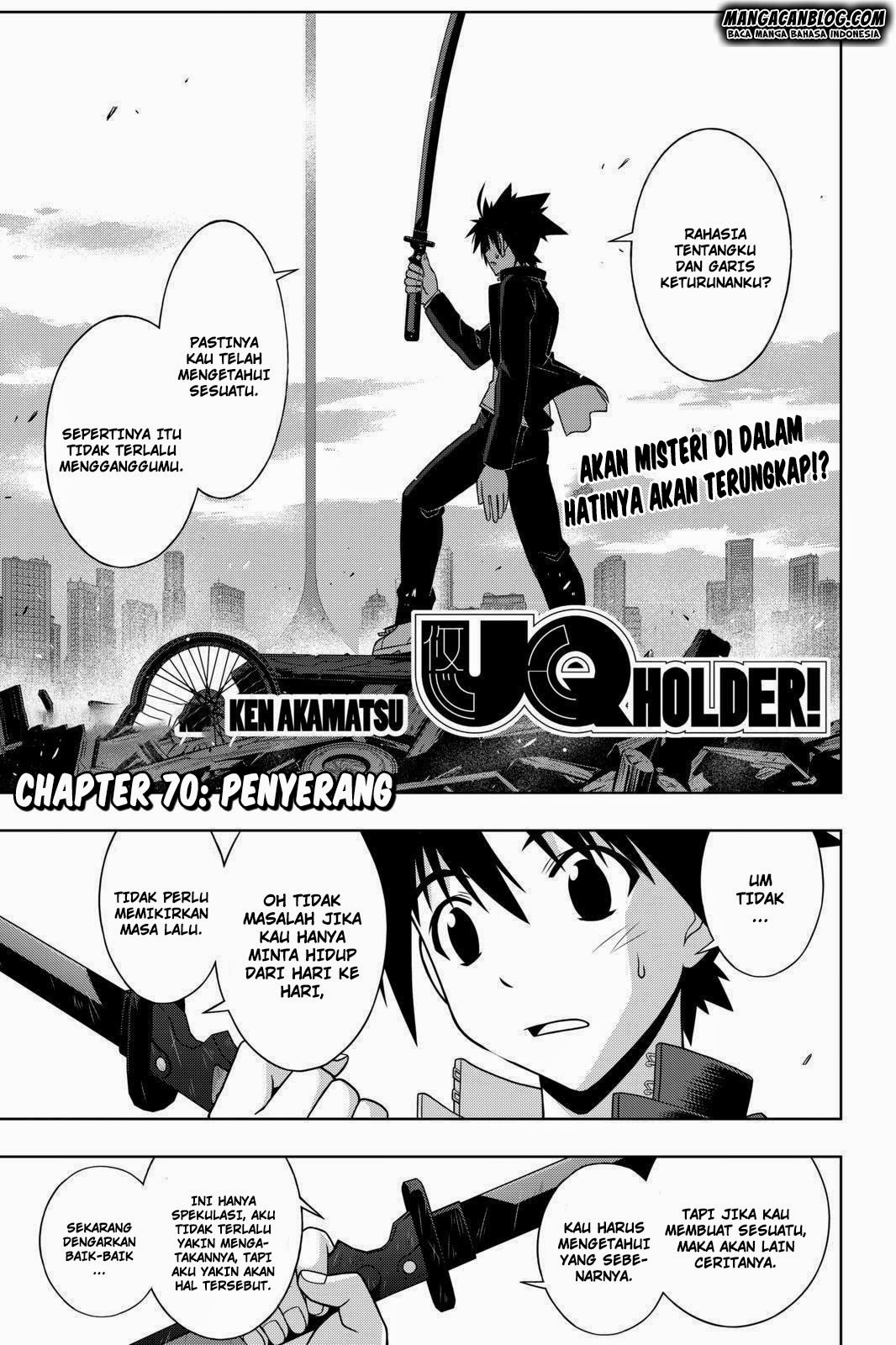 UQ Holder Chapter 76